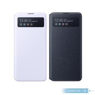 【SAMSUNG 三星】原廠Galaxy Note10 Lite專用 透視感應皮套(公司貨/S View)