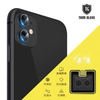 【T.G】iPhone 11 鏡頭鋼化玻璃保護貼(單鏡頭)