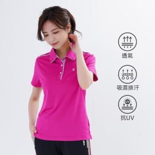 【遊遍天下】女款格紋抗UV防曬涼感吸濕排汗機能POLO衫GS1014粉紅(M-5L)