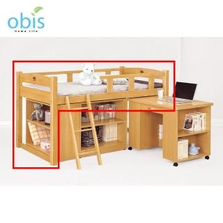 【obis】貝莎3.8尺檜木色多功能床(單人床架/不含桌櫃)