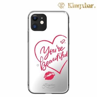 【Kingxbar】Kingxbar iPhone 11 Pro Max施華洛世奇水鑽鏡面保護殼-愛心