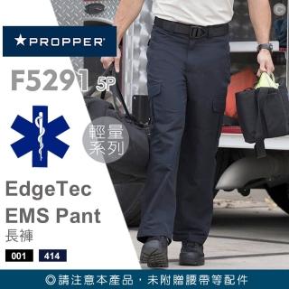 【Propper】EdgeTec EMS Pant長褲 #F5291(多色可選、單款販售)