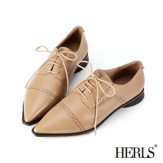 【HERLS】牛津鞋-全真皮橫飾沖孔尖頭紳士鞋牛津鞋(卡其色)