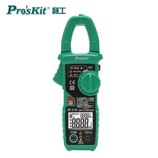 【Pro’sKit 寶工】ProsKit寶工MT-3110 3又5/6智慧型鉗型電錶(智慧電錶)