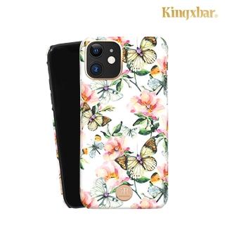 【Kingxbar】iPhone 11 手機殼 i11 6.1吋 保護殼 施華洛世奇水鑽保護套(花季系列-蝶戀花)
