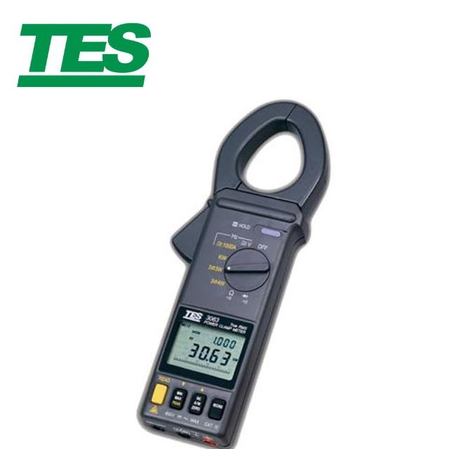 【TES 泰仕】交流直流功率鉤錶 TES-3063(交流直流功率鉤錶 鉤錶)