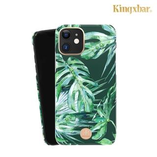 【Kingxbar】iPhone 11 手機殼 i11 6.1吋 保護殼 施華洛世奇水鑽保護套(花季系列-綠蹤林)
