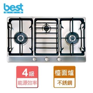 【BEST 貝斯特】不鏽鋼三口高效能瓦斯爐(GH9050-NG1-無安裝服務)
