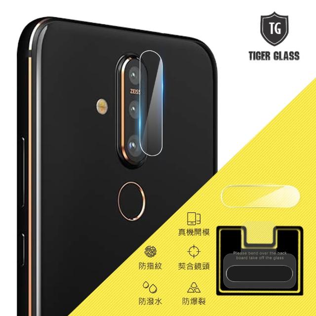 【T.G】NOKIA X71 鏡頭鋼化玻璃保護貼