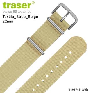 【TRASER】沙色尼龍織料錶帶#105748