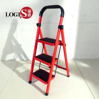 【LOGIS】三階梯 安全折疊梯 工具梯 摺疊梯(家用梯 A字梯 防滑梯 樓梯椅 鐵製梯子)