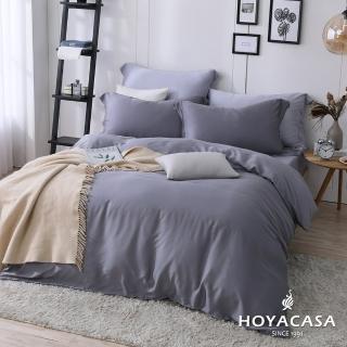 【HOYACASA】60支天絲被套床包組-法式簡約(加大-星辰銀)