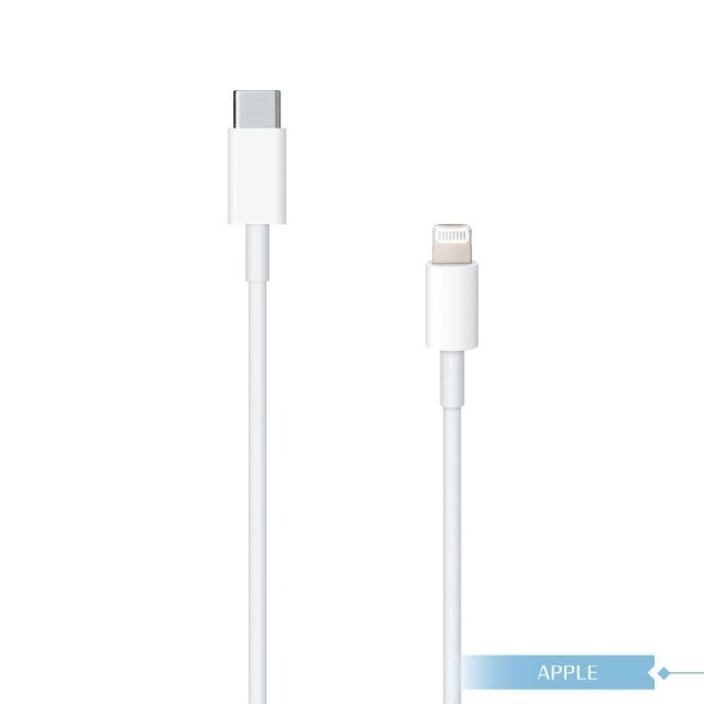 【APPLE蘋果適用】iPhone 14系列 USB-C 對 Lightning 連接線-1公尺(密封裝)