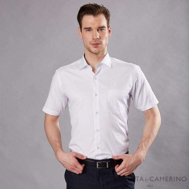 【ROBERTA 諾貝達】台灣製 合身版 商務型男 優雅短袖襯衫(白色)
