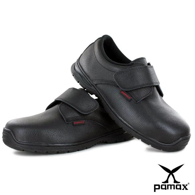 【PAMAX 帕瑪斯】皮革製高抓地力安全鞋/黏貼式(PZ11301FEH /男女尺寸)
