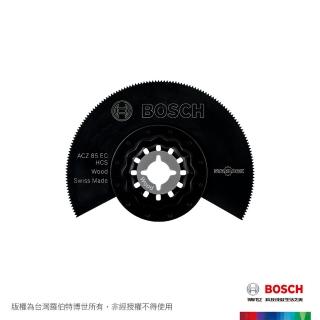 【BOSCH 博世】HCS 高碳鋼木工半圓鋸(ACZ 85 EC _ 85 mm)