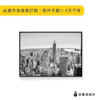 【菠蘿選畫所】紐約 New York-30x40cm(畫/咖啡廳掛畫/飯店/客廳佈置/北歐風/城市畫作)
