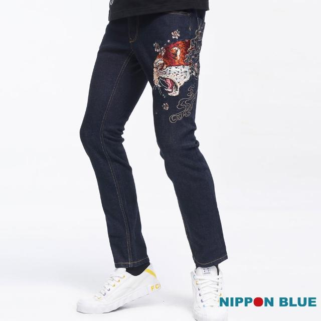 【BLUE WAY】日本藍花豹小直筒牛仔褲-日本藍