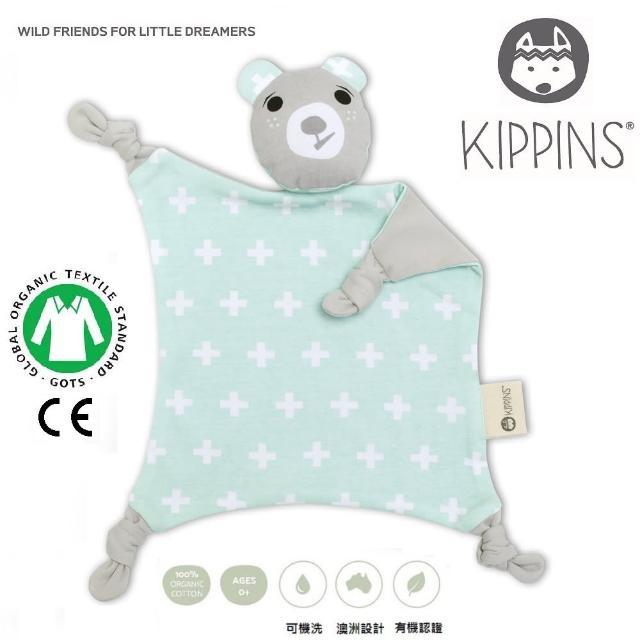 【Kippins】有機棉安撫巾(Billie-比利小熊綠十字)