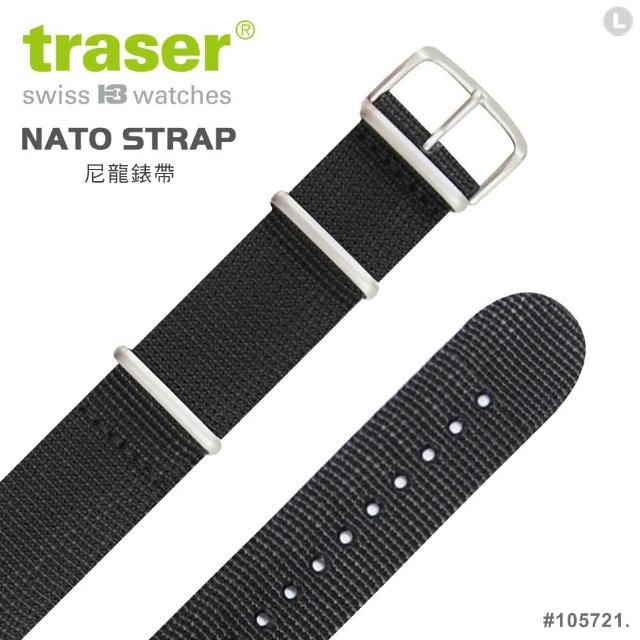 【TRASER】Nato Strap 尼龍錶帶#105721.