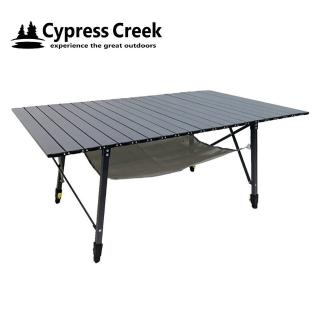 【Cypress Creek】賽普勒斯 輕鬆自如蛋捲桌 奶油色(CC-ET120P)