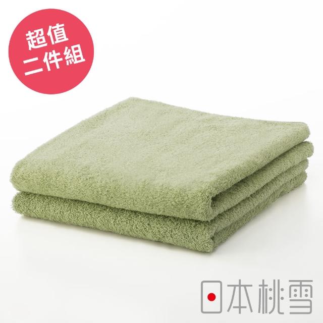 【日本桃雪】日本製原裝進口居家毛巾超值兩件組(綠色  鈴木太太公司貨)