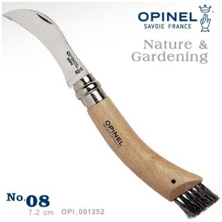 【OPINEL】Nature & Gardening 法國刀園藝系列-採菇刀(No.8 #OPI_001252)