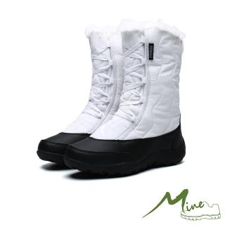 【MINE】機能防水防寒保暖時尚高筒雪靴(白)
