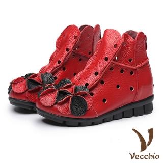 【Vecchio】真皮頭層牛皮水玉縷空撞色花球厚底短靴(紅)
