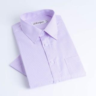 【CHINJUN】勁榮抗皺襯衫-短袖、白底紫線條紋、s2014-1(任選3件999 現貨 商務)