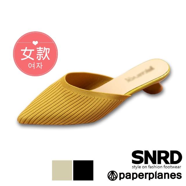 【Paperplanes】韓國空運。典雅彈力針織粗跟鞋4CM/偏小版型(7-LT105S共3色/現貨)