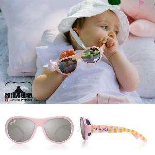 【SHADEZ】兒童太陽眼鏡 鳳梨派對 0-7歲(台灣製造 鏡架可彎)