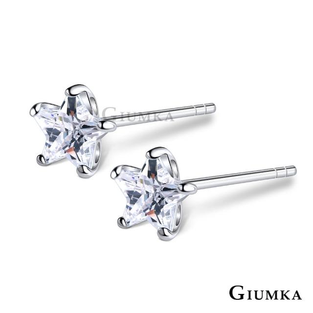 【GIUMKA】開運．純銀耳環．耳針式(5.0 mm)