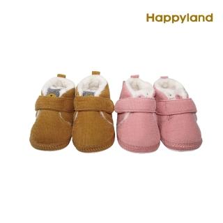 【韓國 HAPPYLAND】童鞋 小貓絨毛學步鞋(學步鞋、刷毛童鞋)