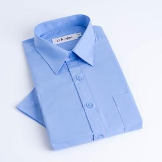 【CHINJUN】勁榮抗皺襯衫-短袖、素色藍、s8004(任選3件999 現貨 商務 男生襯衫)