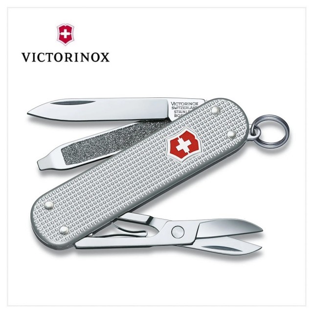 【VICTORINOX 瑞士維氏】Classic Alox 銀瑞士刀(0.6221.26)