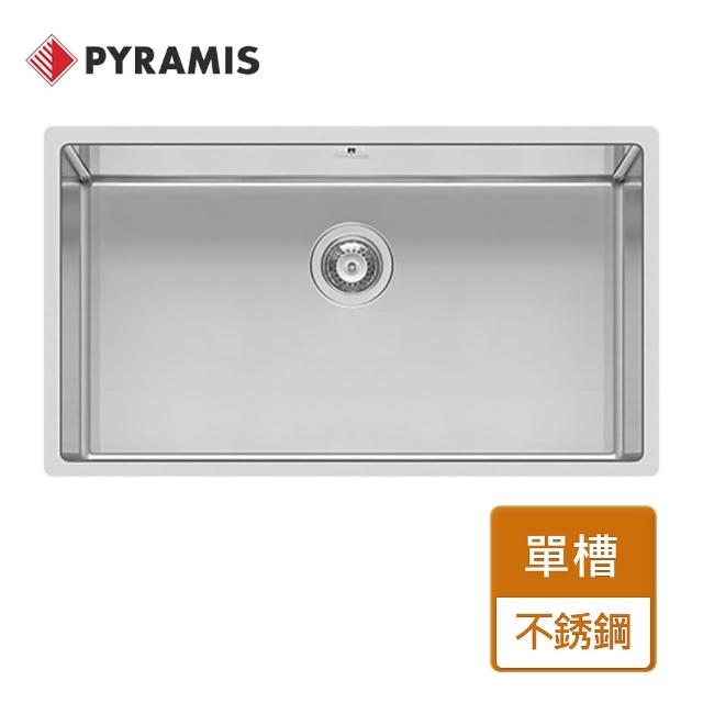 【PYRAMIS】不鏽鋼抗菌水槽-無安裝服務(ST780)