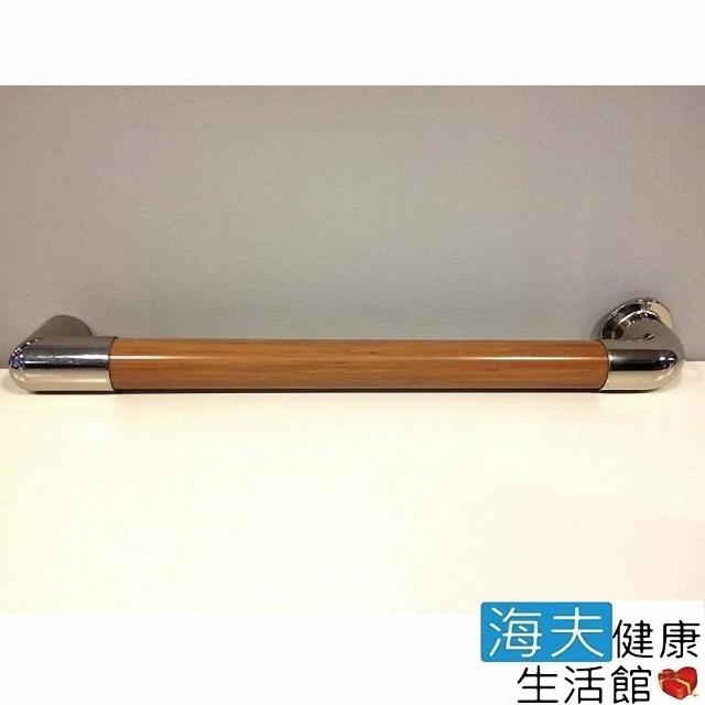 【海夫健康生活館】無障礙 安全扶手 塑木 一字型扶手(長度1米)