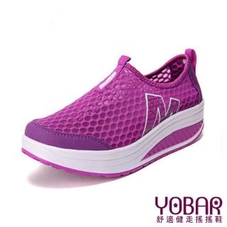 【YOBAR】百搭時尚透氣網面M字造型美腿搖搖休閒鞋 運動鞋(紫)