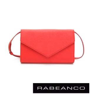 【RABEANCO】迷時尚系列牛皮兩用信封包(橘紅)