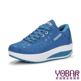 【YOBAR】韓文浮水印造型美腿搖搖經典休閒鞋 步鞋(藍)
