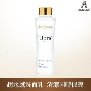 【Mdmmd 明洞國際】Upra水面乳 150mL/瓶(保養精華洗面乳)