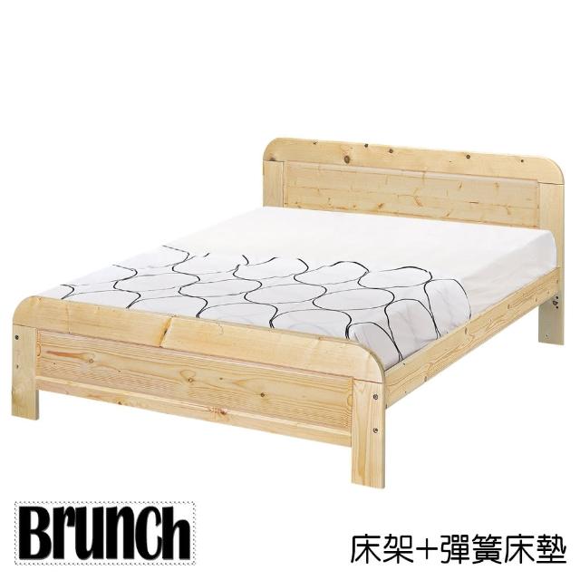 經典松木床架+彈簧床墊(雙人5尺)