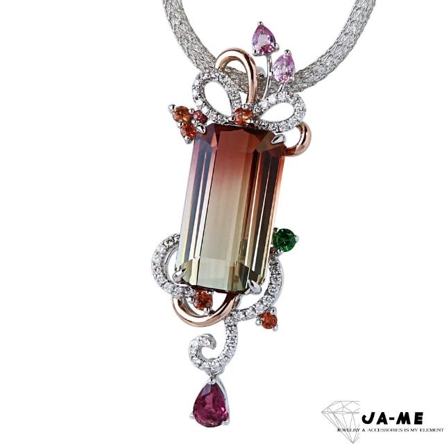 【JA-ME】17.1ct天然雙色碧璽18k金鑽石項鍊(母親節/送禮)
