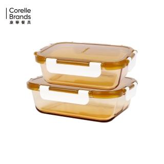 【CorelleBrands 康寧餐具】長方型琥珀玻璃保鮮盒2件組(600ml*1+980ml*1)