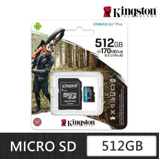 【Kingston 金士頓】Canvas GO Plus microSDXC 512G 記憶卡(SDCG3/512GB)
