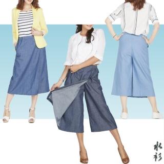 【水衫】牛仔裙褲三件組(G09-27)