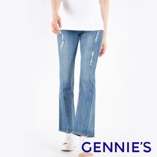 【Gennies 奇妮】個性刷白牛仔褲-藍(孕婦褲 長褲 刷破 後雙口袋 一體成型 無痕褲頭)
