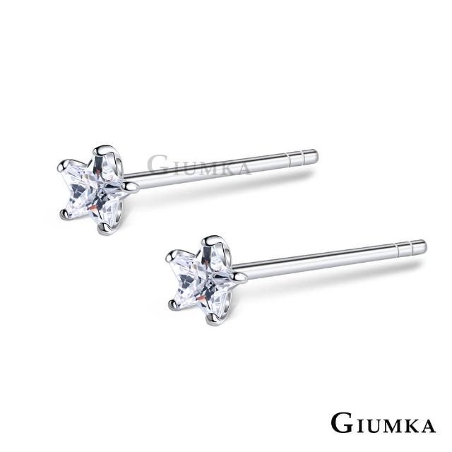 【GIUMKA】開運．純銀耳環．耳針式(3.0 mm/4.0 mm)