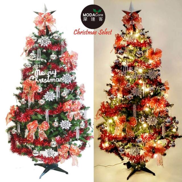 【摩達客】耶誕-6尺-180cm幸福一般型裝飾綠色聖誕樹(含銀雪花紅系配件/含100燈LED燈暖白光1串/附控制器)